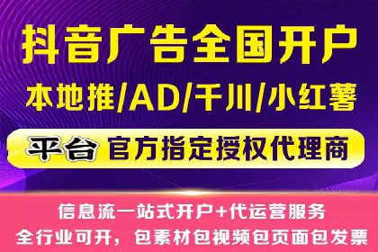 新闻资讯类APP如何利用头条信息流提升用户粘性