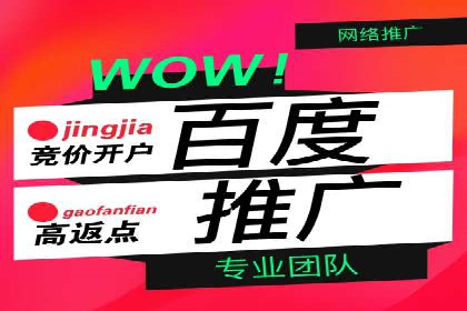 微信信息流内容推荐算法研究