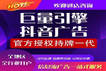 百度推广实战案例：打造高转化率广告