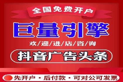 SEM代运营经典案例：提升品牌影响力